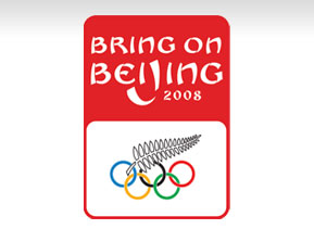 The official website of the New Zealand Olympic Committee
